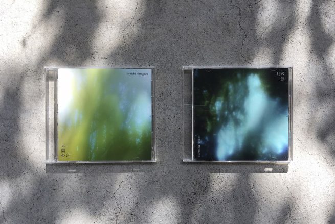 太陽の汗_月の涙1